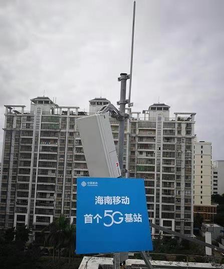 南京欣网通信科技股份有限公司|南京欣网|欣网通信 南京欣网通信科技股份有限公司|南京欣网|欣网通信