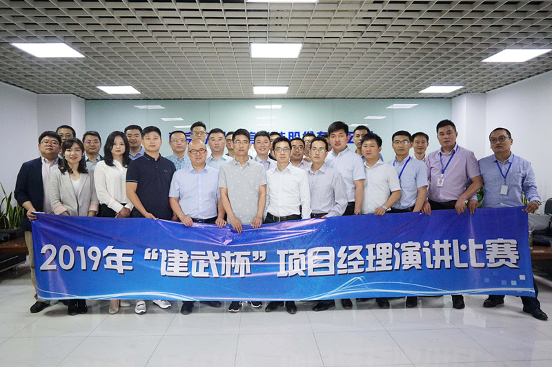 南京欣网通信科技股份有限公司|南京欣网|欣网通信 南京欣网通信科技股份有限公司|南京欣网|欣网通信