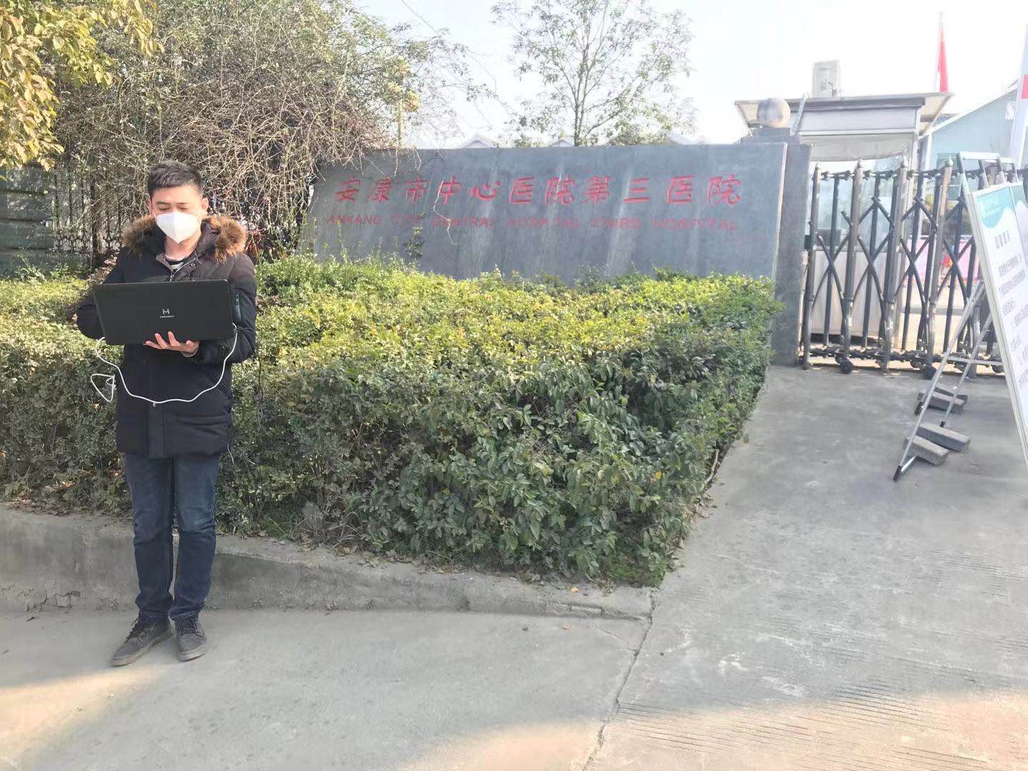 南京欣网通信科技股份有限公司|南京欣网|欣网通信 南京欣网通信科技股份有限公司|南京欣网|欣网通信