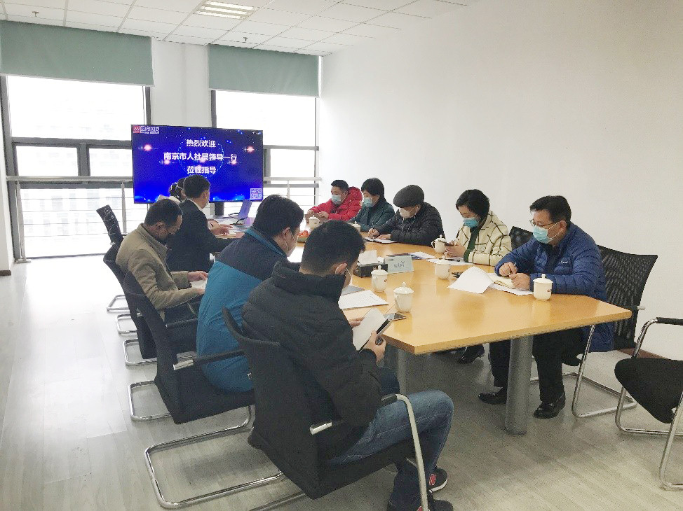 南京欣网通信科技股份有限公司|南京欣网|欣网通信 南京欣网通信科技股份有限公司|南京欣网|欣网通信