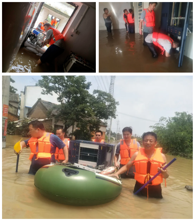 南京欣网通信科技股份有限公司|南京欣网|欣网通信 南京欣网通信科技股份有限公司|南京欣网|欣网通信