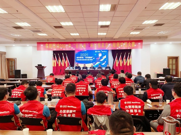 南京欣网通信科技股份有限公司|南京欣网|欣网通信