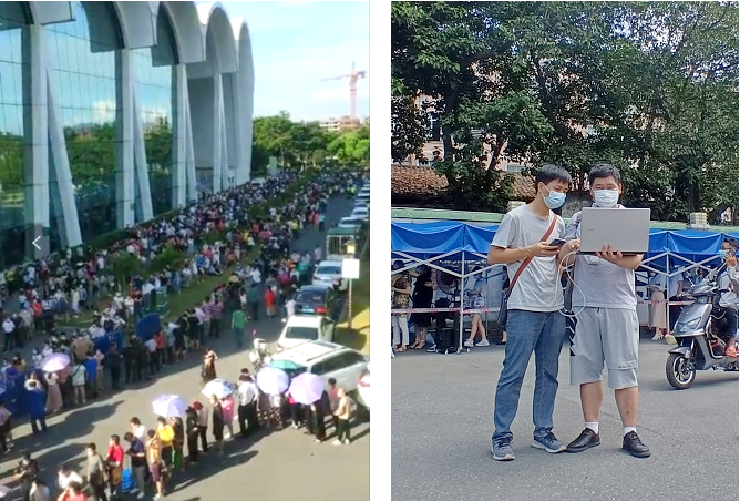 南京欣网通信科技股份有限公司|南京欣网|欣网通信 南京欣网通信科技股份有限公司|南京欣网|欣网通信