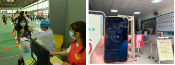 南京欣网通信科技股份有限公司|南京欣网|欣网通信 南京欣网通信科技股份有限公司|南京欣网|欣网通信