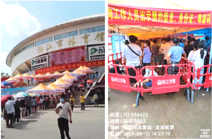 南京欣网通信科技股份有限公司|南京欣网|欣网通信 南京欣网通信科技股份有限公司|南京欣网|欣网通信