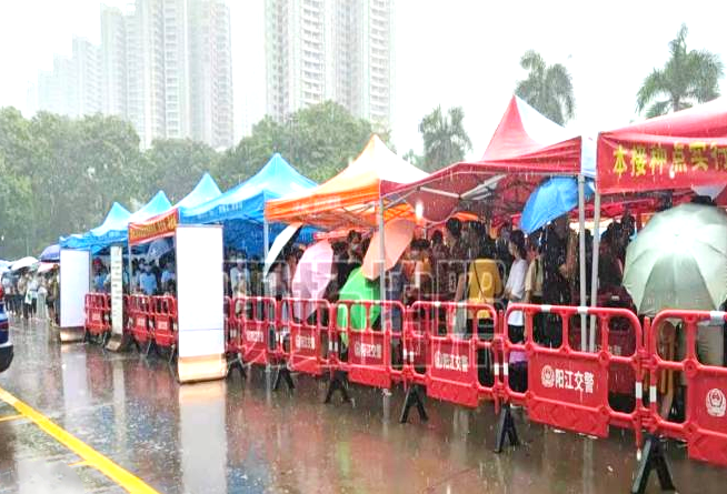 1624009696989666.png 图片关键词