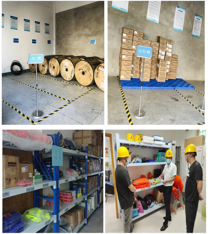 南京欣网通信科技股份有限公司|南京欣网|欣网通信 南京欣网通信科技股份有限公司|南京欣网|欣网通信