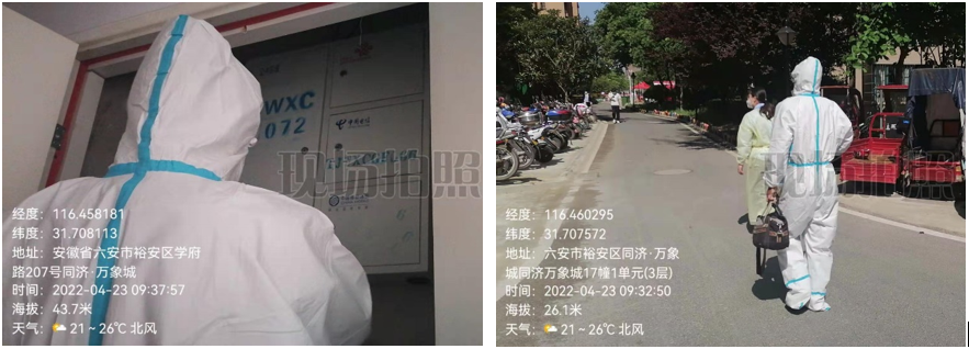 1652434534780989.png 图片关键词