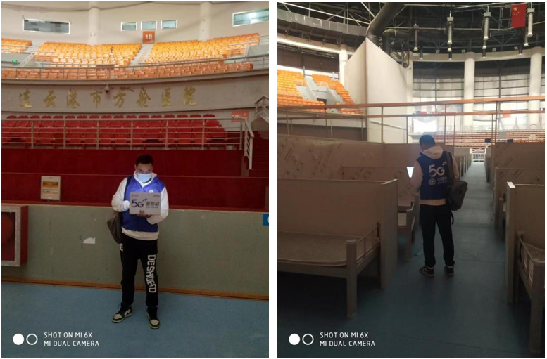 南京欣网通信科技股份有限公司|南京欣网|欣网通信 南京欣网通信科技股份有限公司|南京欣网|欣网通信