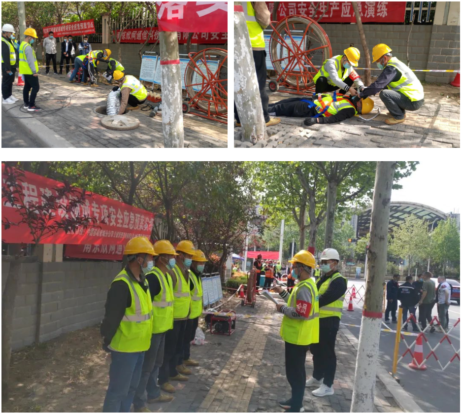 南京欣网通信科技股份有限公司|南京欣网|欣网通信 南京欣网通信科技股份有限公司|南京欣网|欣网通信