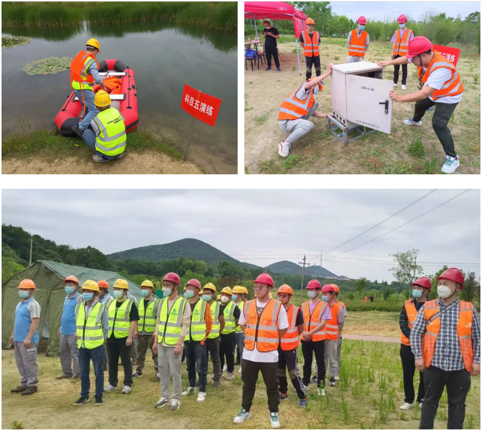 南京欣网通信科技股份有限公司|南京欣网|欣网通信 南京欣网通信科技股份有限公司|南京欣网|欣网通信